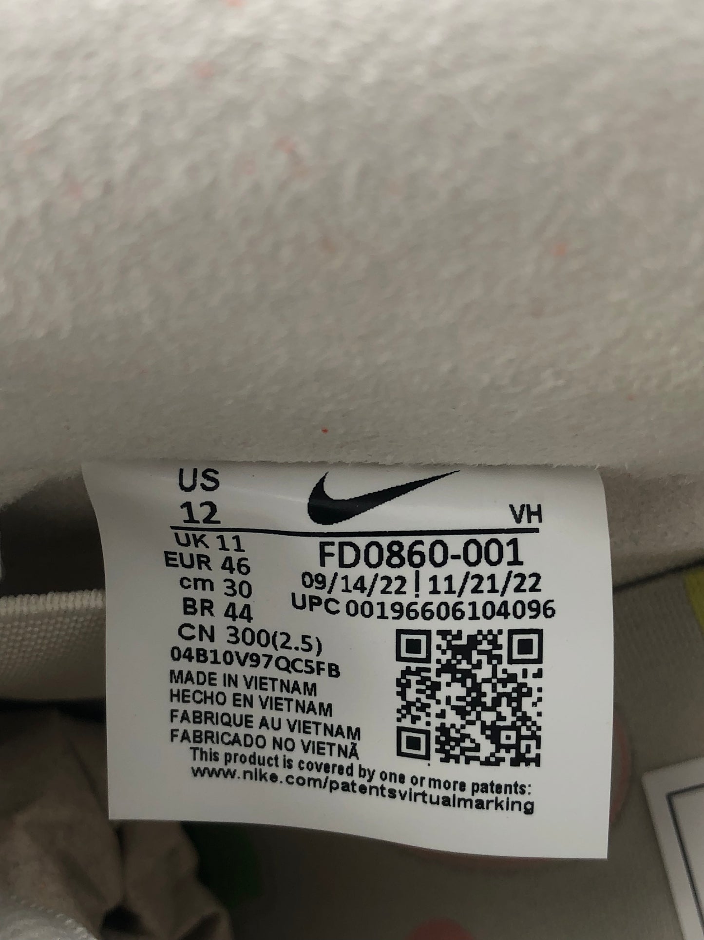 SB DUNK LOW 'JARRITOS' SIZE 12